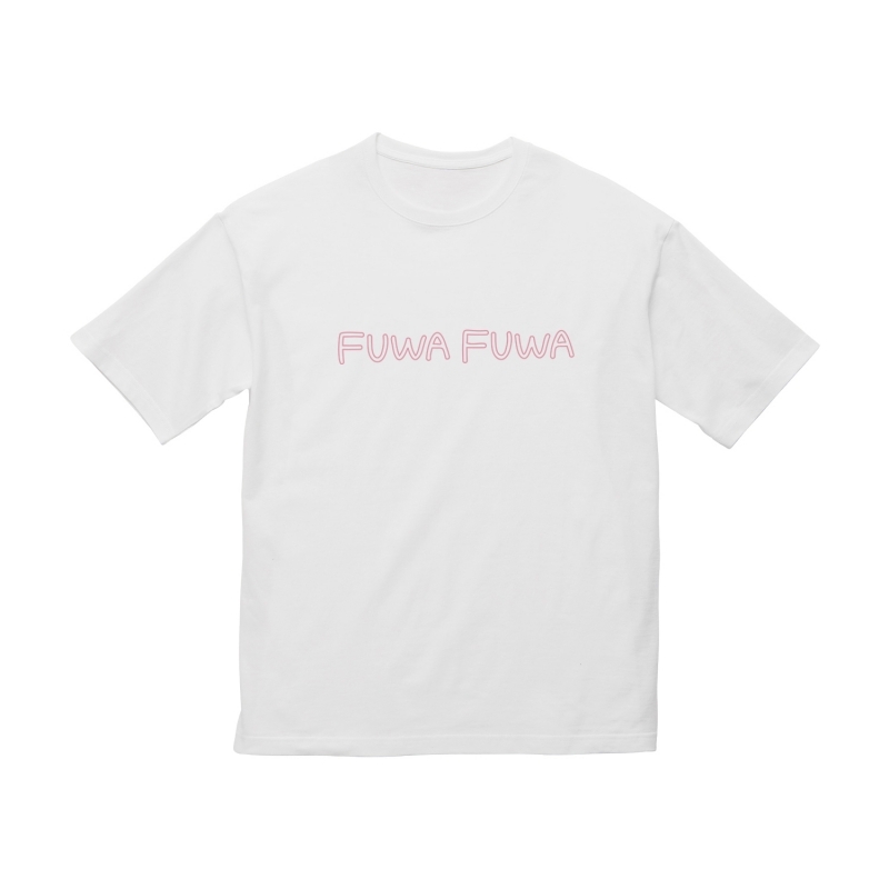 【グッズ-Tシャツ】ワンルーム、日当たり普通、天使つき。 とわのFUWAFUWAエプロンイメージ BIGシルエットTシャツユニセックス(サイズ/L)
