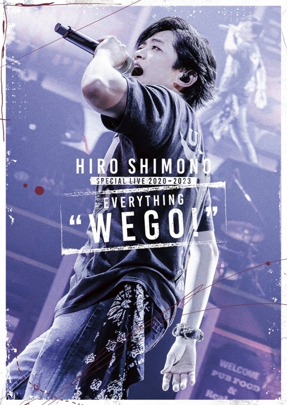 【Blu-ray】「Hiro Shimono Special LIVE 2020→2023 Everything “WE GO!” Blu-ray」/下野紘