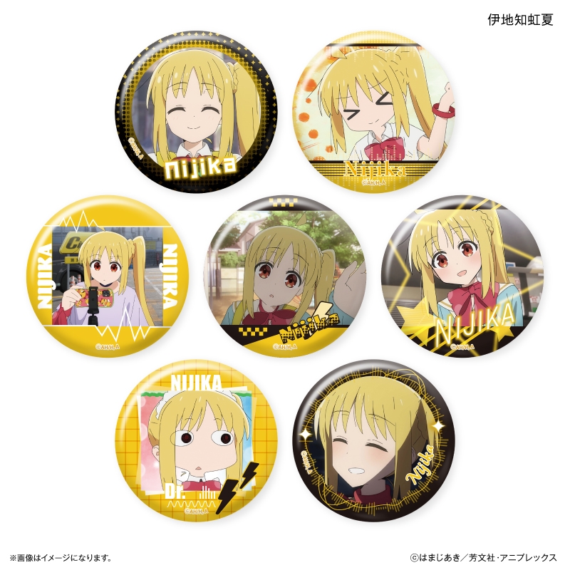 【グッズ-バッチ】ぼっち・ざ・ろっく！ だけ缶 伊地知虹夏だけトレーディング缶バッジ【再販】