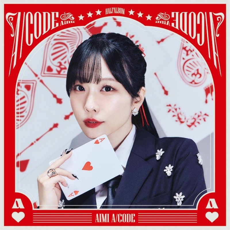 【アルバム】「A/CODE」/愛美 【通常盤】