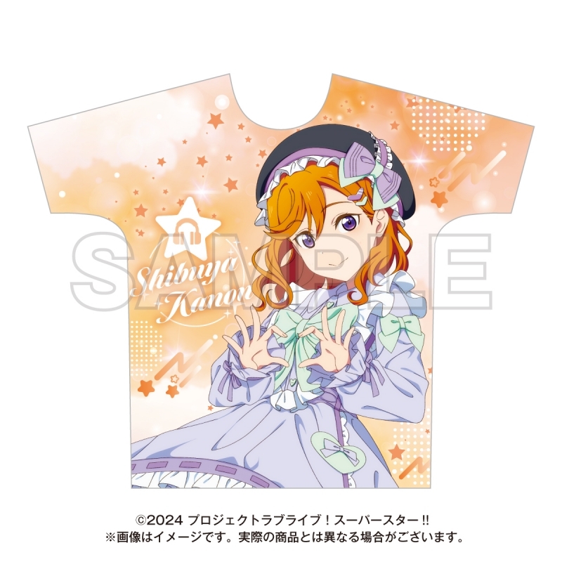 【グッズ-Tシャツ】ラブライブ！スーパースター!! ゆめかわガーリーcollection 2025 フルグラフィックTシャツ 澁谷かのん