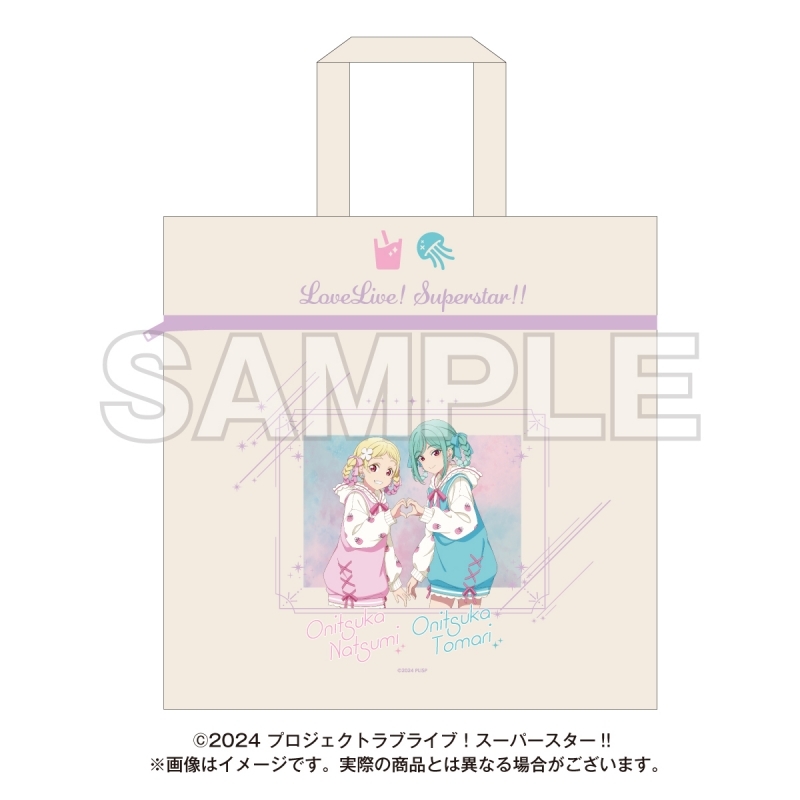 【グッズ-バッグ】ラブライブ！スーパースター!! ゆめかわガーリーcollection 2025 クリアトートバッグ 夏美＆冬毬