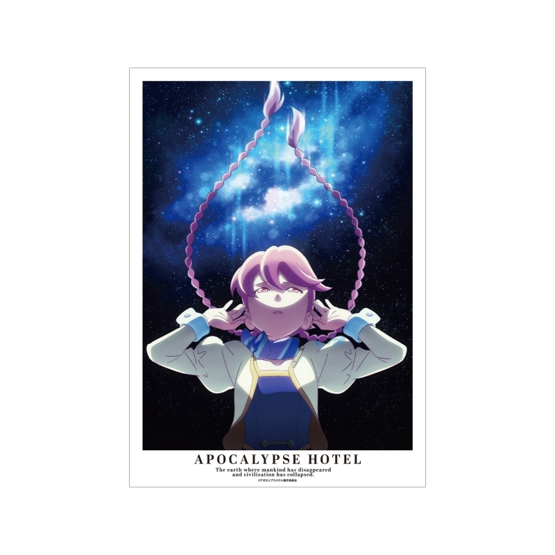 【グッズ-ポスター】アポカリプスホテル キービジュアル A3マット加工ポスター