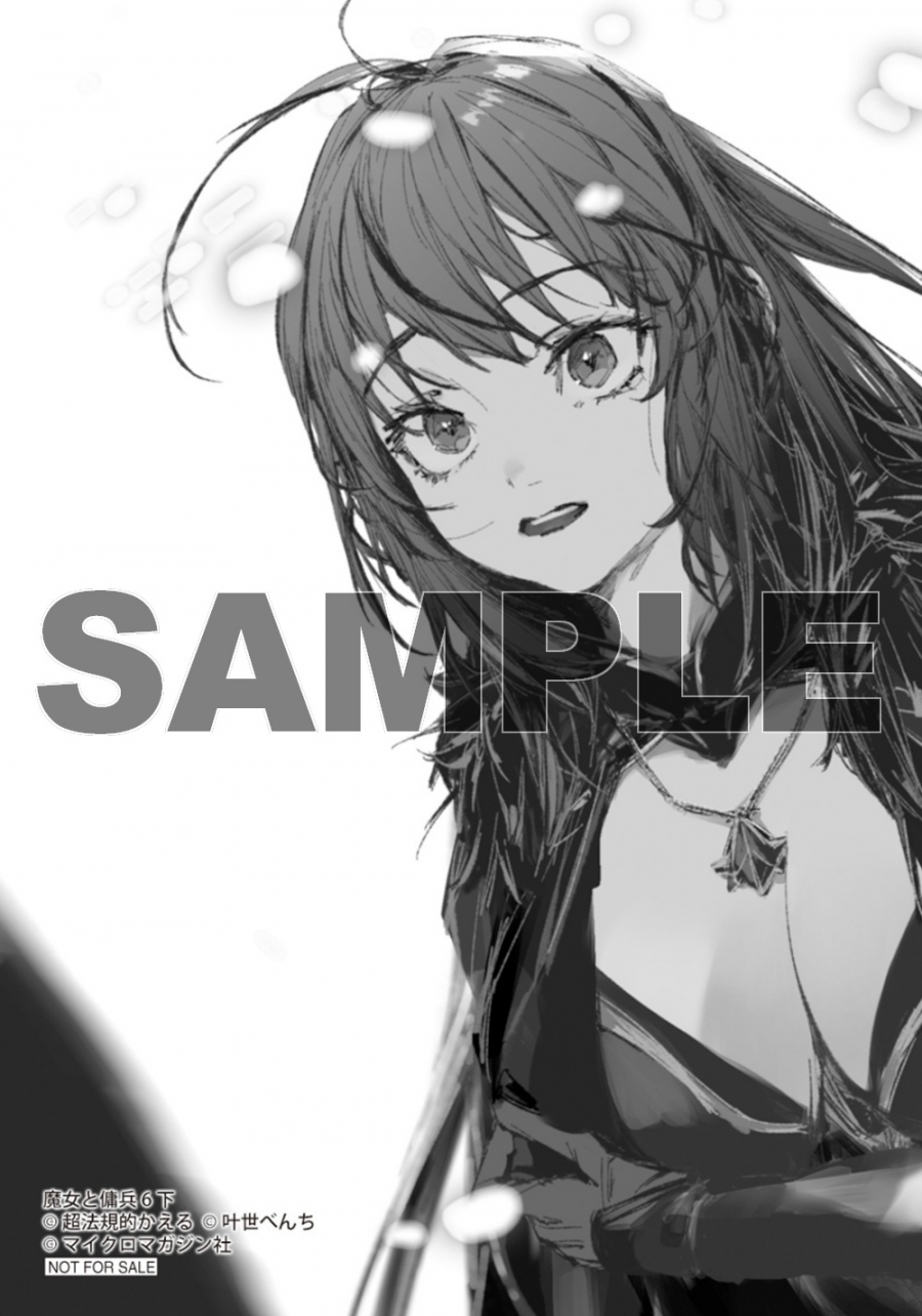 オリジナルブロマイド