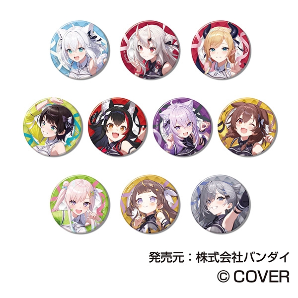 【グッズ-バッチ】hololive 6th fes. Color Rise Harmony F BOX stage3 CANバッジ