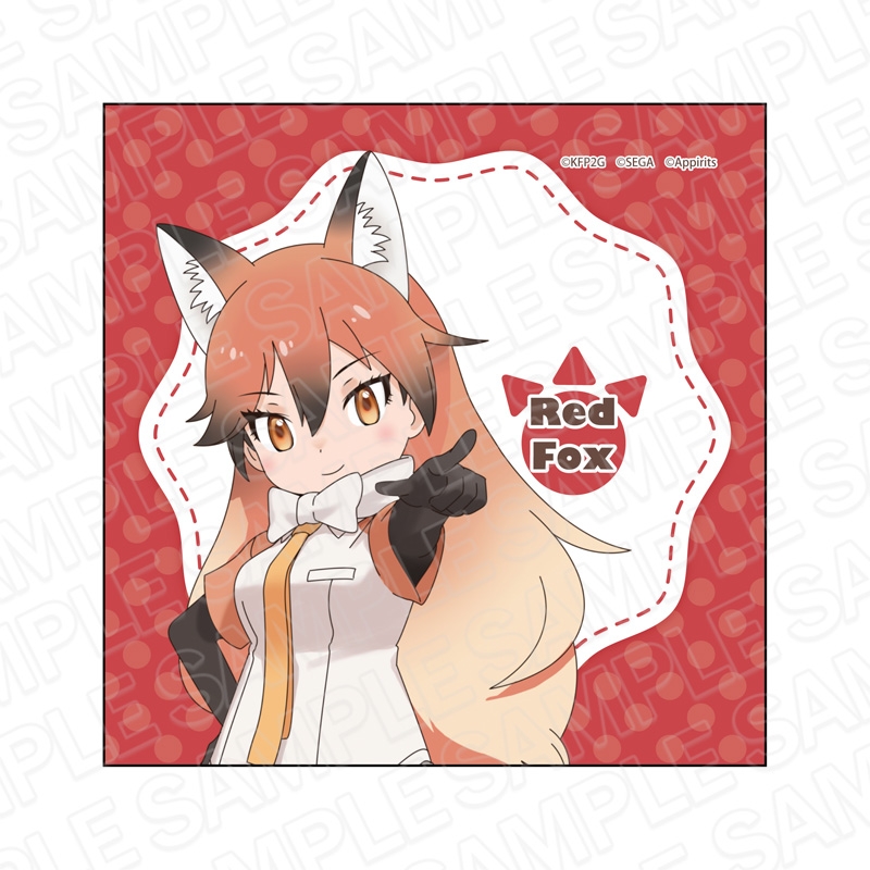 【グッズ-タオル】けものフレンズ３ マイクロファイバー アカギツネ