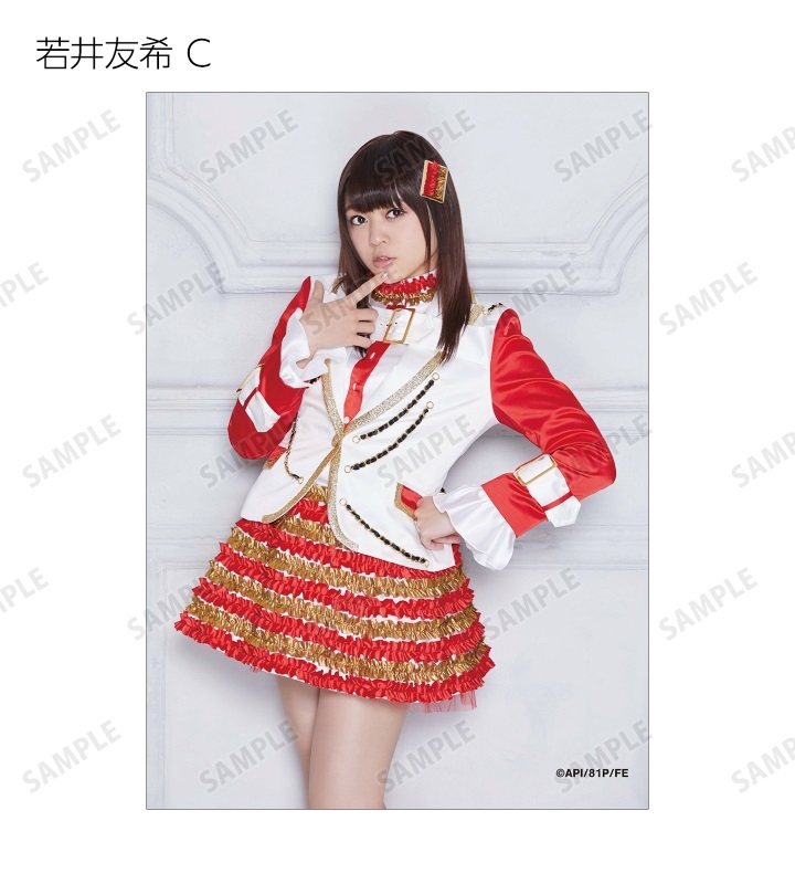 【グッズ-ブロマイド】i☆Ris the Movie - Full Energy!! - トレーディング ブロマイド2枚セット ver.D サブ画像2