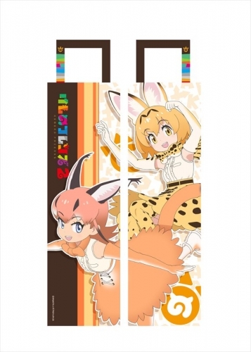 【グッズ-傘】けものフレンズ2 折ITAGASA [サーバル&カラカル] サブ画像2