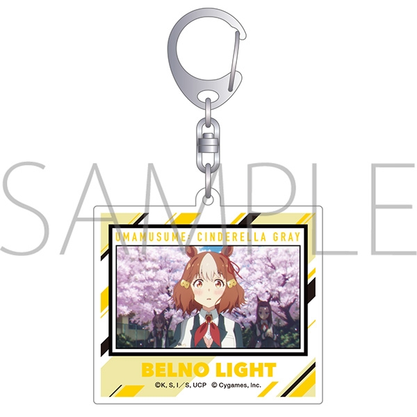 【グッズ-キーホルダー】ウマ娘 シンデレラグレイ アクリルキーホルダー/ベルノライト