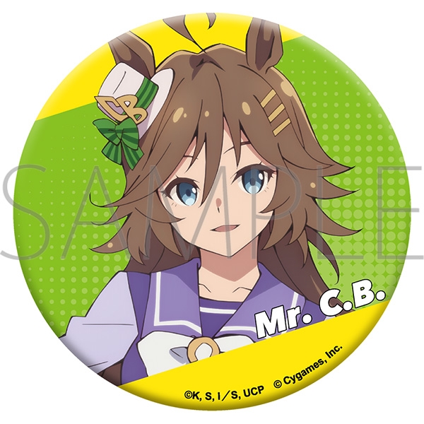 【グッズ-バッチ】ウマ娘 シンデレラグレイ グリッター缶バッジ/ミスターシービー