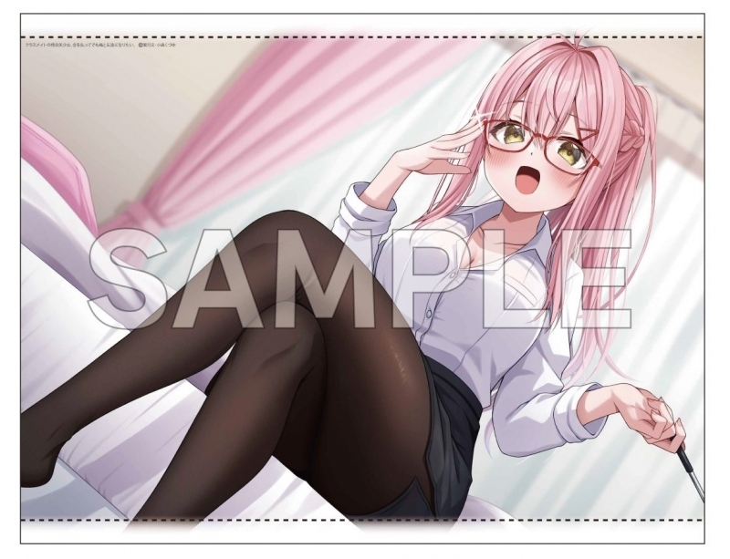 【小説】クラスメイトの残念美少女、金を払ってでも俺と友達になりたい。 ゲーマーズ限定版【オリジナルB2タペストリー付】 サブ画像2