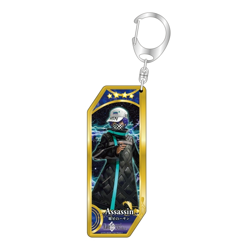 【グッズ-キーホルダー】Fate/Grand Order サーヴァントキーホルダー233 アサシン/耀星のハサン