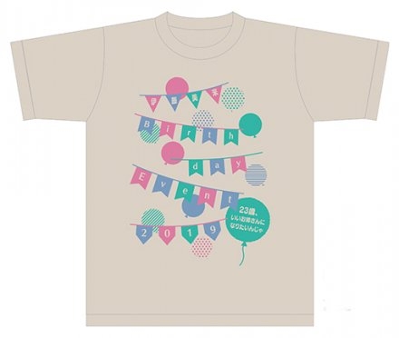 【グッズ-Tシャツ】「伊藤美来 Birthday Event 2019 ～23歳、いいお姉さんになりたいんじゃ～」Tシャツ M