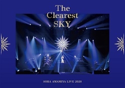 【Blu-ray】雨宮天ライブ2020 “The Clearest SKY” 【初回生産限定盤】