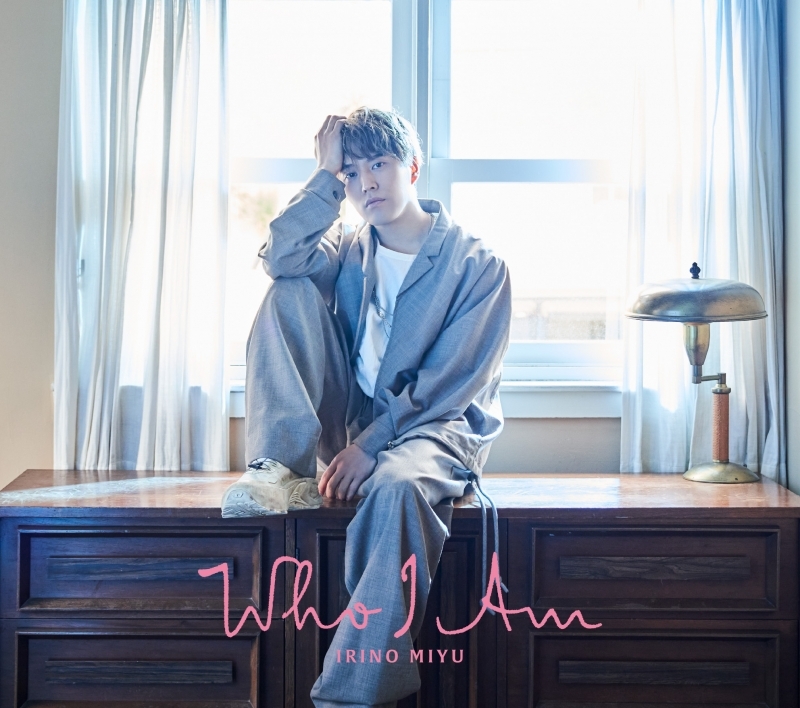 【マキシシングル】「Who I Am」/入野自由 【豪華盤】