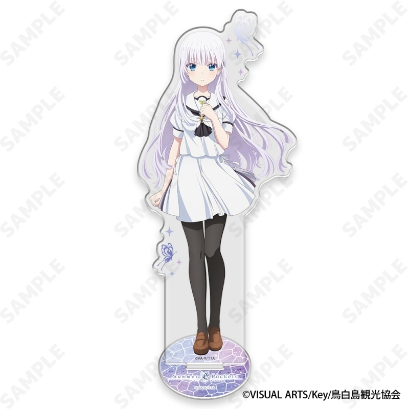 【グッズ-スタンドポップ】Summer Pockets BIGアクリルスタンド 1.鳴瀬しろは