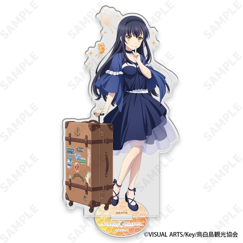 【グッズ-スタンドポップ】Summer Pockets BIGアクリルスタンド 3.久島鴎