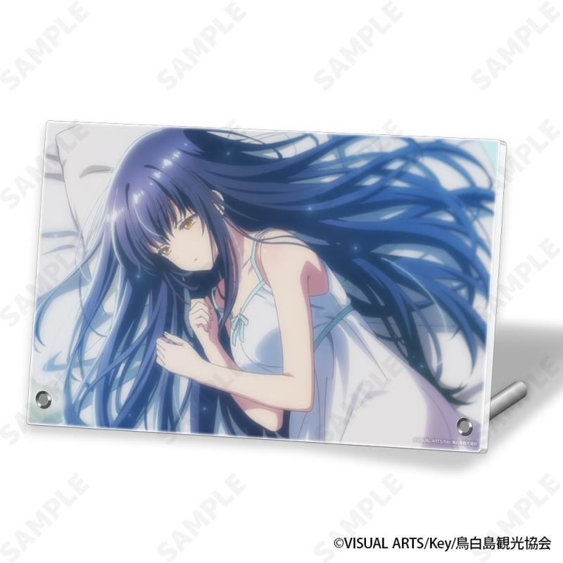 【グッズ-スタンドポップ】Summer Pockets アクリルパネルvol.1 1.久島鴎