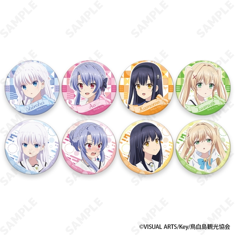 【グッズ-バッチ】Summer Pockets トレーディング缶バッジ