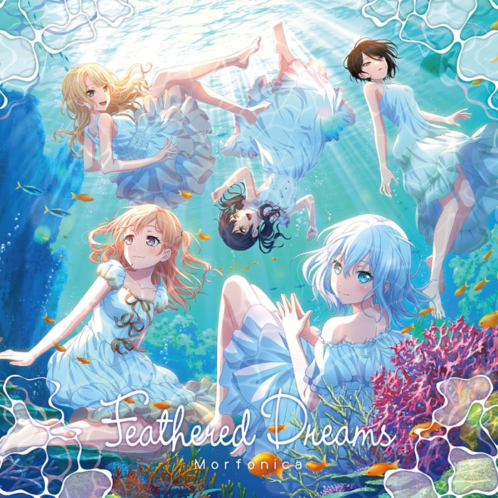 【マキシシングル】BanG Dream!(バンドリ！) 「Feathered Dreams」/Morfonica 【通常盤】