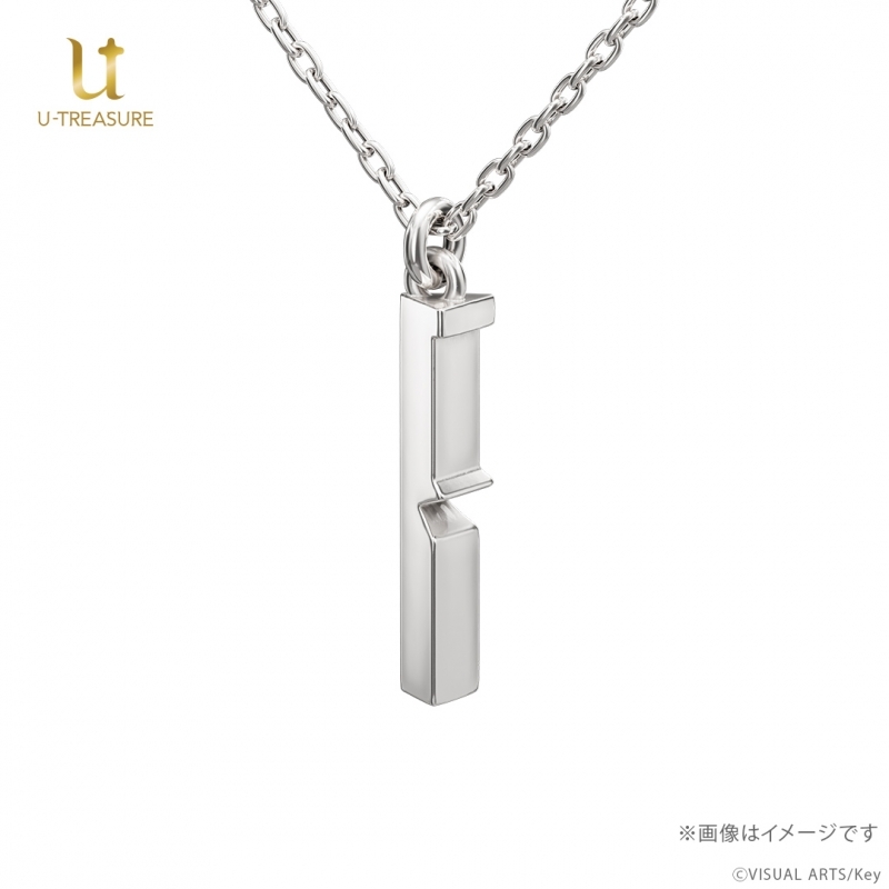 【グッズ-ネックレス】Angel Beats! ビートモチーフネックレス プラチナ 椎名 サブ画像4
