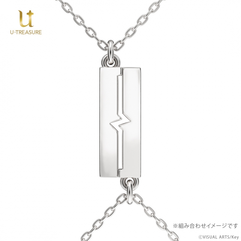 【グッズ-ネックレス】Angel Beats! ビートモチーフネックレス プラチナ 椎名 サブ画像6