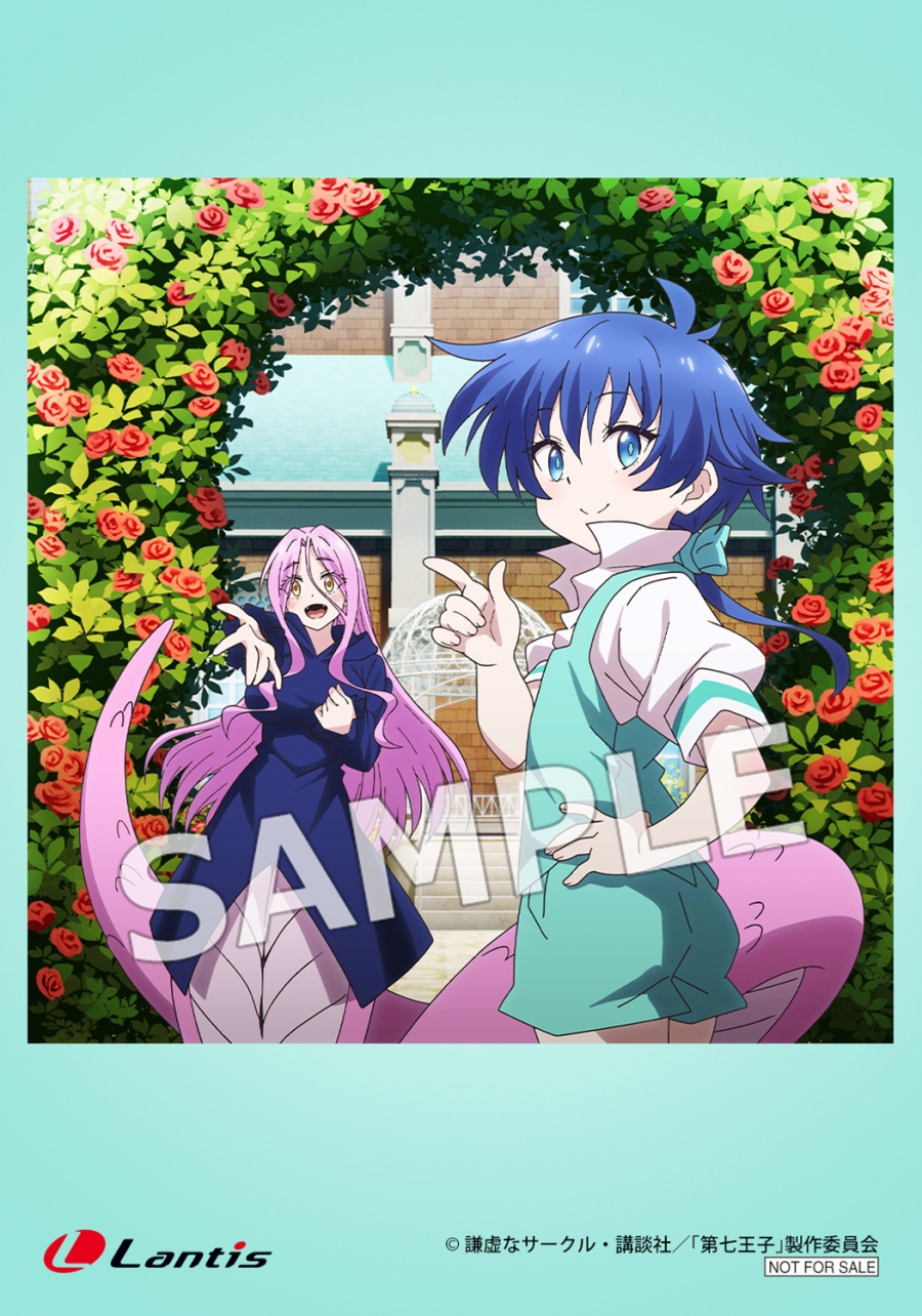 L判ブロマイド(アニメ盤ジャケット使用)