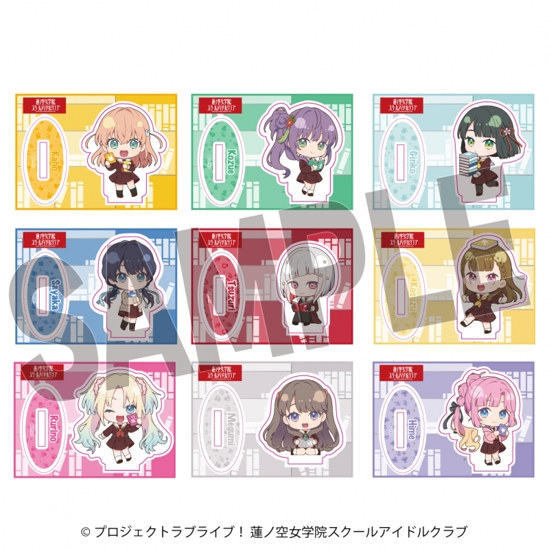 【グッズ-スタンドポップ】ラブライブ！蓮ノ空女学院スクールアイドルクラブ×石川県立図書館 TRミニキャラアクリルスタンド（全9種）