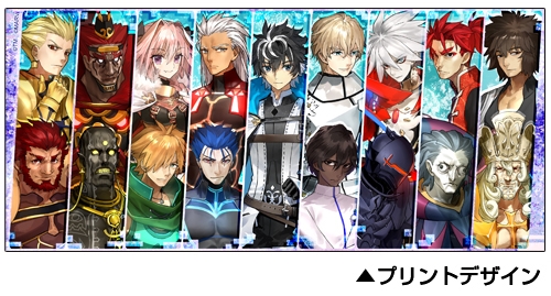 【グッズ-マグカップ】Fate/EXTELLA LINK  『SE.RA.PH』 ボーイズサーヴァントコレクション フルカラーマグカップ サブ画像2