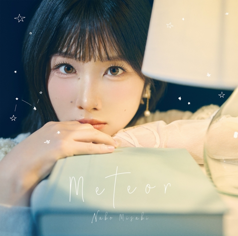 【主題歌】TV 転生したら第七王子だったので、気ままに魔術を極めます 第2期 ED「Meteor」/岬なこ 【通常盤】
