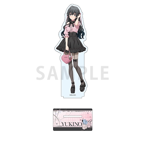 【グッズ-スタンドポップ】やはり俺の青春ラブコメはまちがっている。完 デカアクリルスタンド 雪ノ下雪乃 サブカルファッション ver.【催事商品】