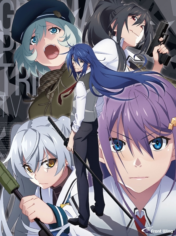 【Blu-ray】TVアニメ『グリザイア：ファントムトリガー』 Blu-ray BOX≪ゲーマーズ限定版 アクリルスタンド＆A3タペストリー付≫