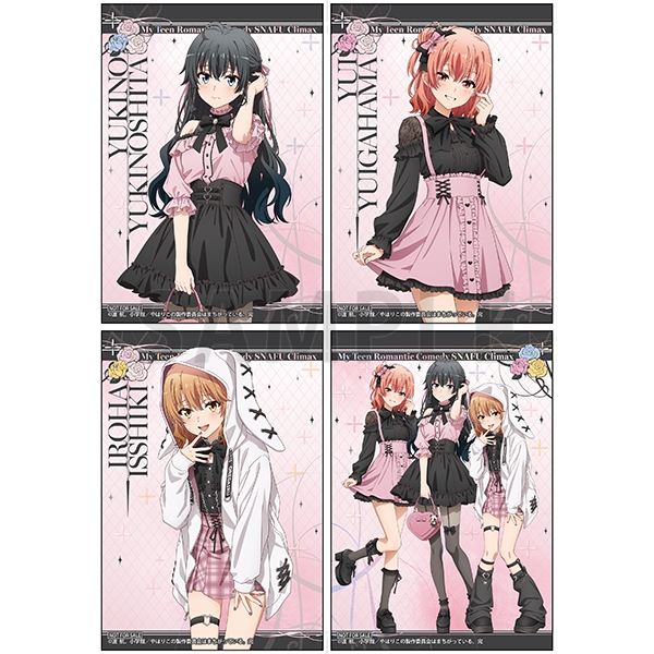 ブロマイド(全4種・ランダム)