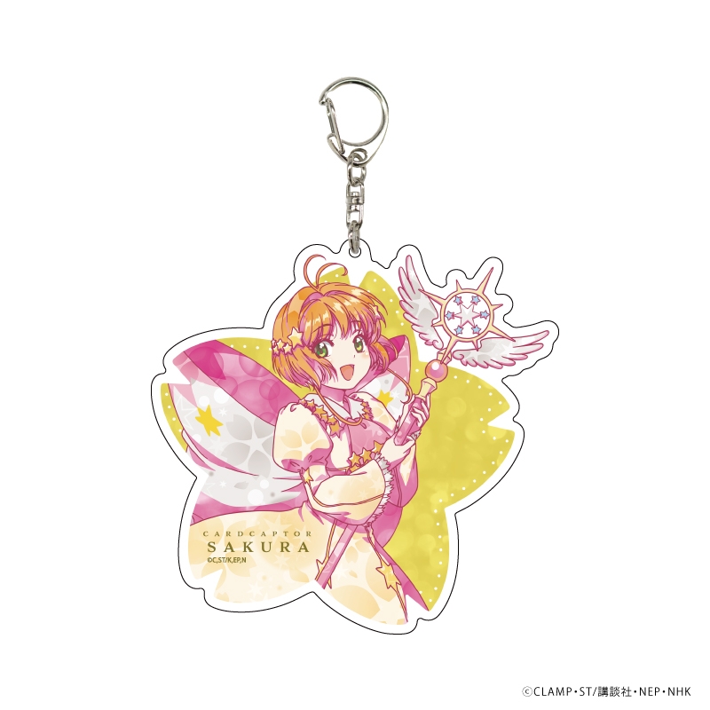 【グッズ-キーホルダー】カードキャプターさくら クリアカード編 デカアクリルキーホルダー 02/FLIGHT(SPARKLY PAINT)