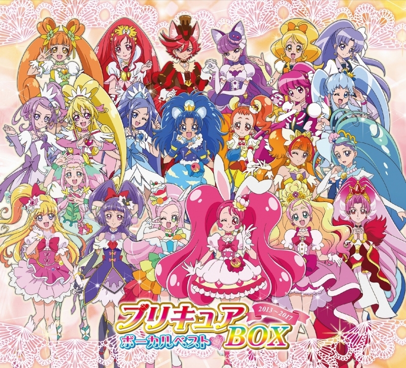 【アルバム】プリキュア ボーカルベストBOX　2013-2017 【完全生産限定盤】※アンコールプレス※