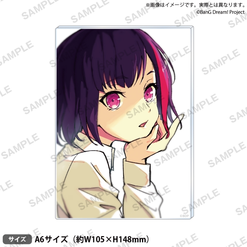 【グッズ-スタンドポップ】信澤収展 アクリルパネル BanG Dream! 「美竹蘭」