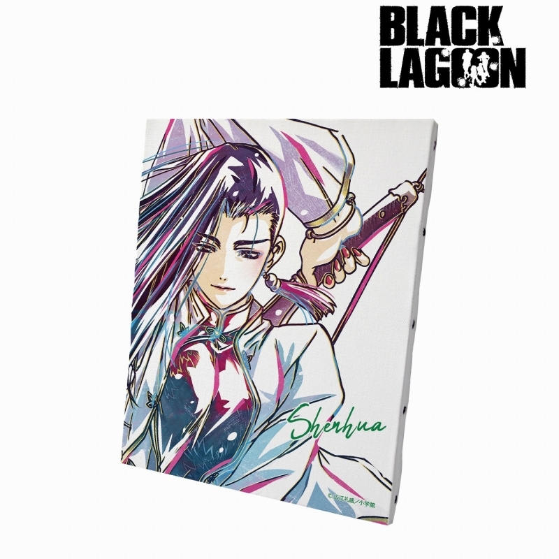 【グッズ-ボード】BLACK LAGOON シェンホア Ani-Art キャンバスボード