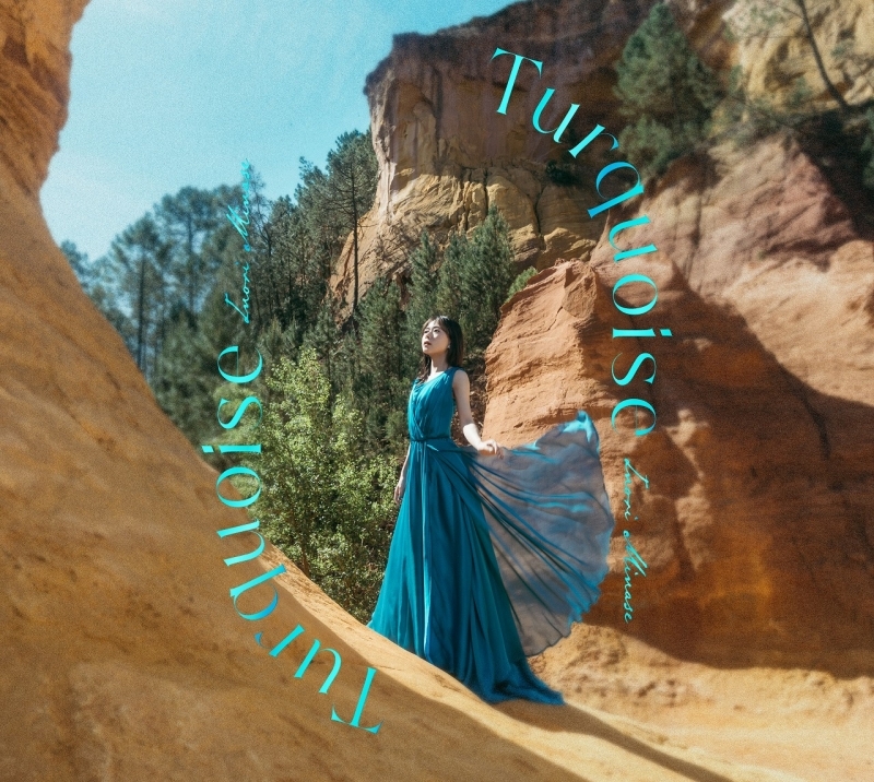 【アルバム】ハーフアルバム「Turquoise」/水瀬いのり 【初回限定盤】