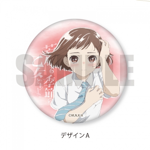 【グッズ-クリップ】荒ぶる季節の乙女どもよ。 マグネットクリップ　A　小野寺和紗