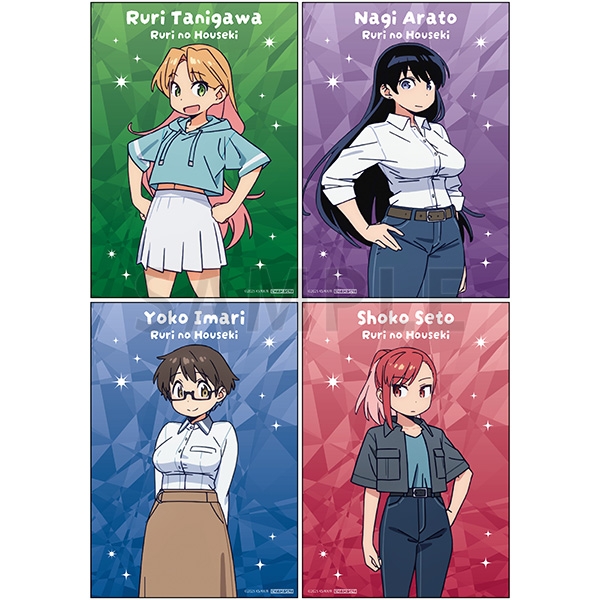 ブロマイド(全4種・ランダム)