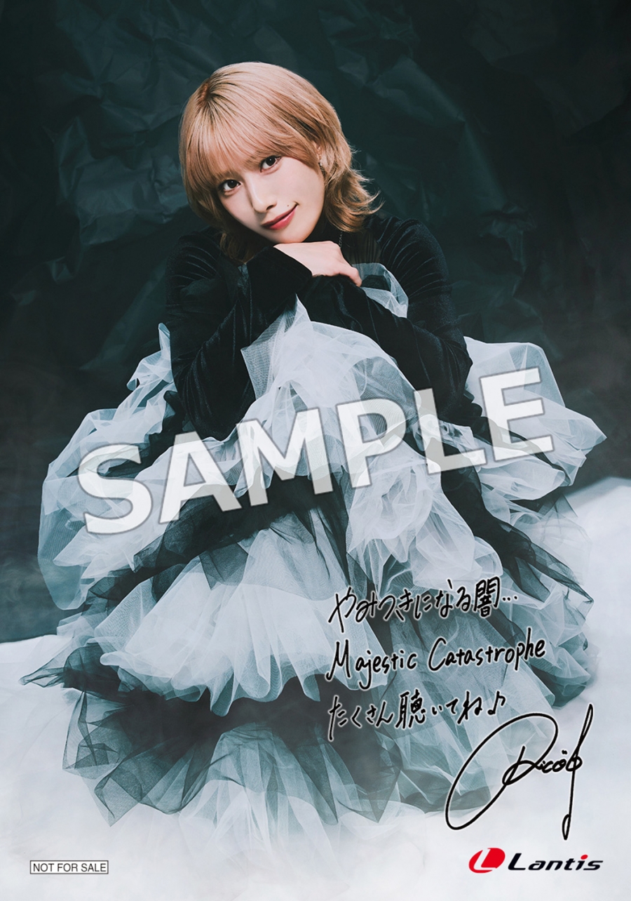 複製サイン＆コメント入りL判ブロマイド(アーティスト写真使用)