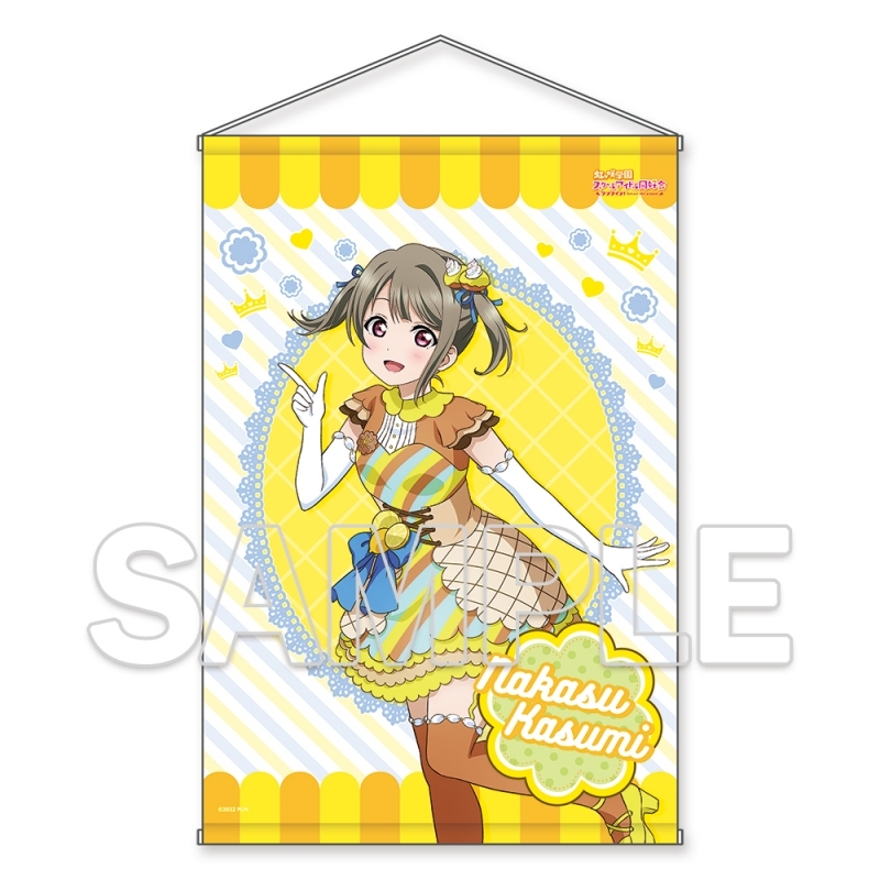 【グッズ-タペストリー】ラブライブ！虹ヶ咲学園スクールアイドル同好会 B2タペストリー Ver.Let's にじパフェ！ 中須かすみ
