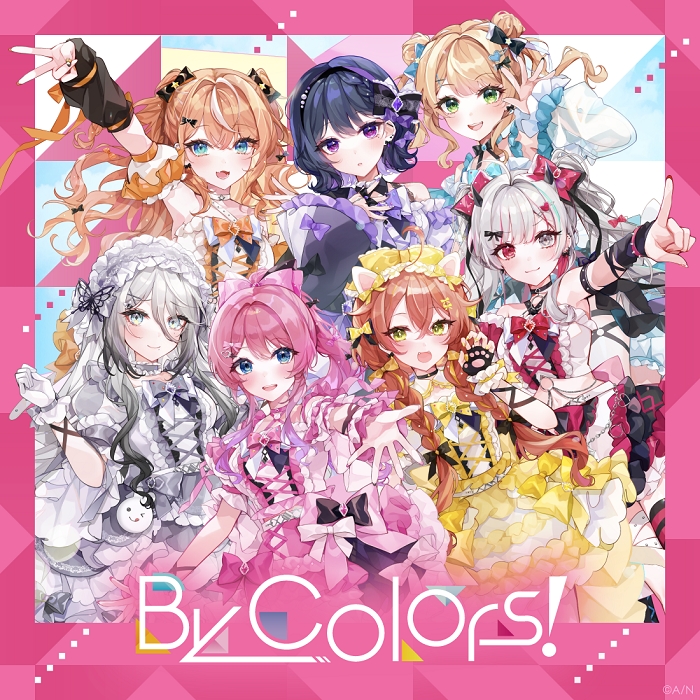 【アルバム】「By Colors!」/Idios 【通常盤】