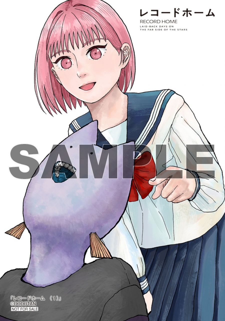描き下ろしブロマイド