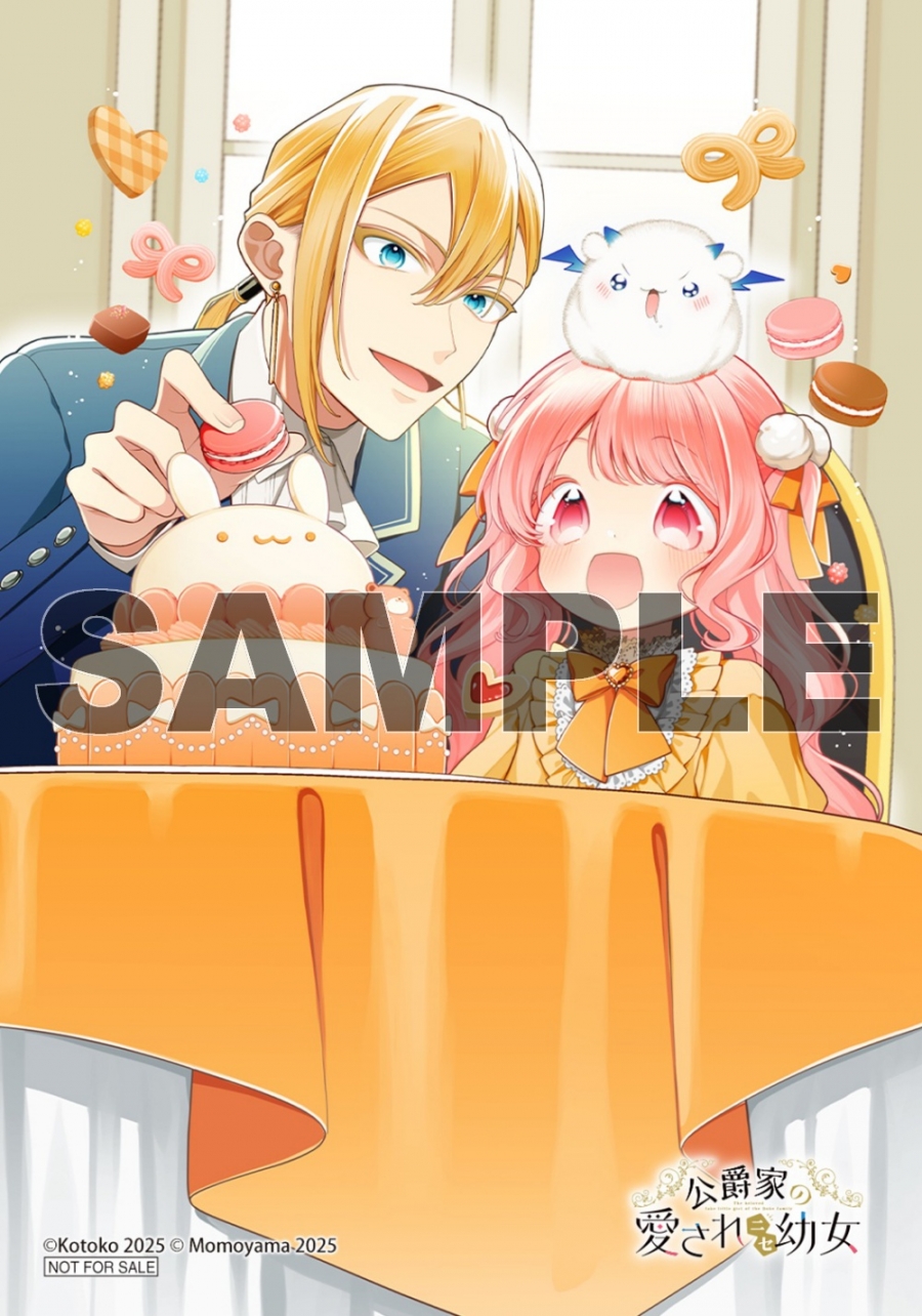 オリジナルブロマイド