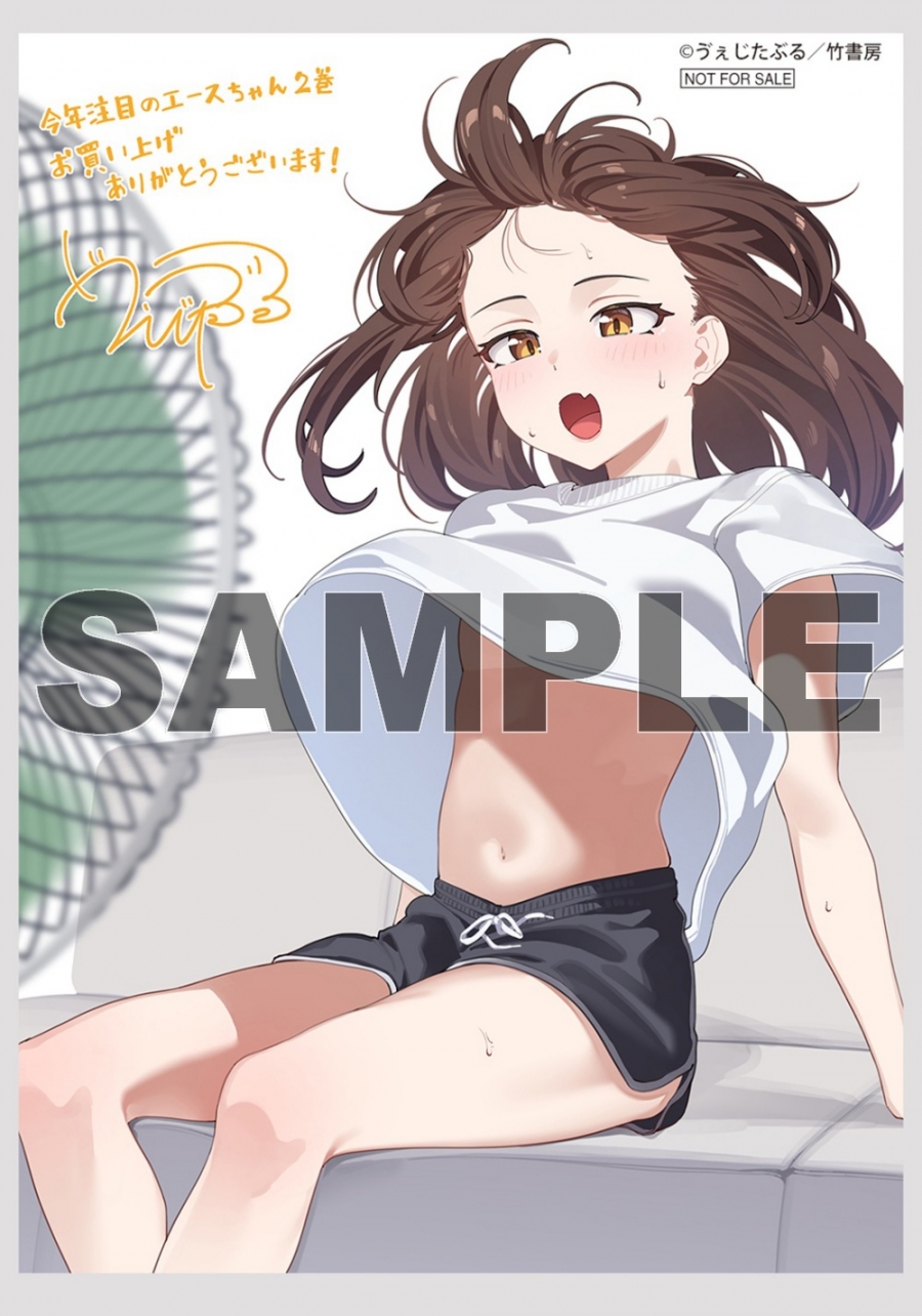 オリジナルブロマイド