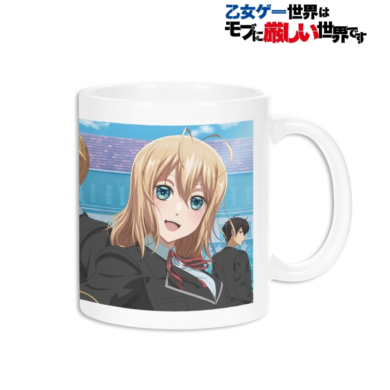 【グッズ-マグカップ】乙女ゲー世界はモブに厳しい世界です ティザービジュアル マグカップ