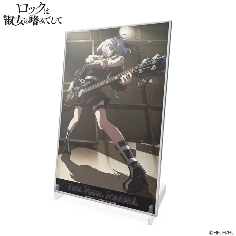 【グッズ-スタンドポップ】ロックは淑女の嗜みでして 白矢環 アクリルアートスタンド