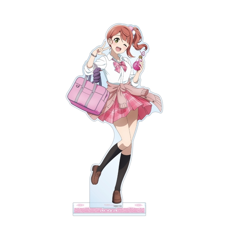 【グッズ-スタンドポップ】ラブライブ！虹ヶ咲学園スクールアイドル同好会 描き下ろし 上原歩夢 ギャル制服ver. 特大アクリルスタンド