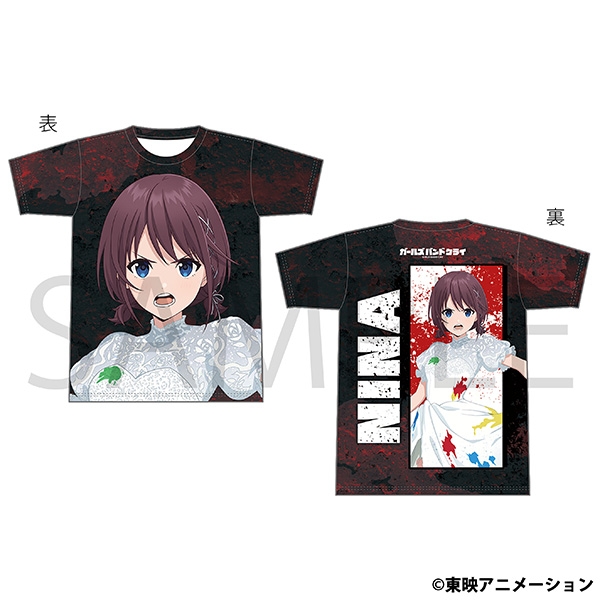 【グッズ-Tシャツ】ガールズバンドクライ フルグラフィックTシャツ/井芹 仁菜